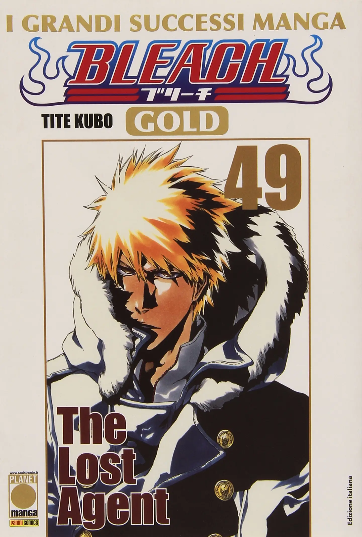 Volume cover